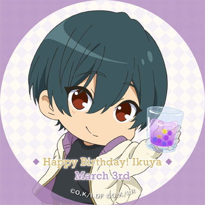 icon2-ikuya.png