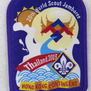 WJ152