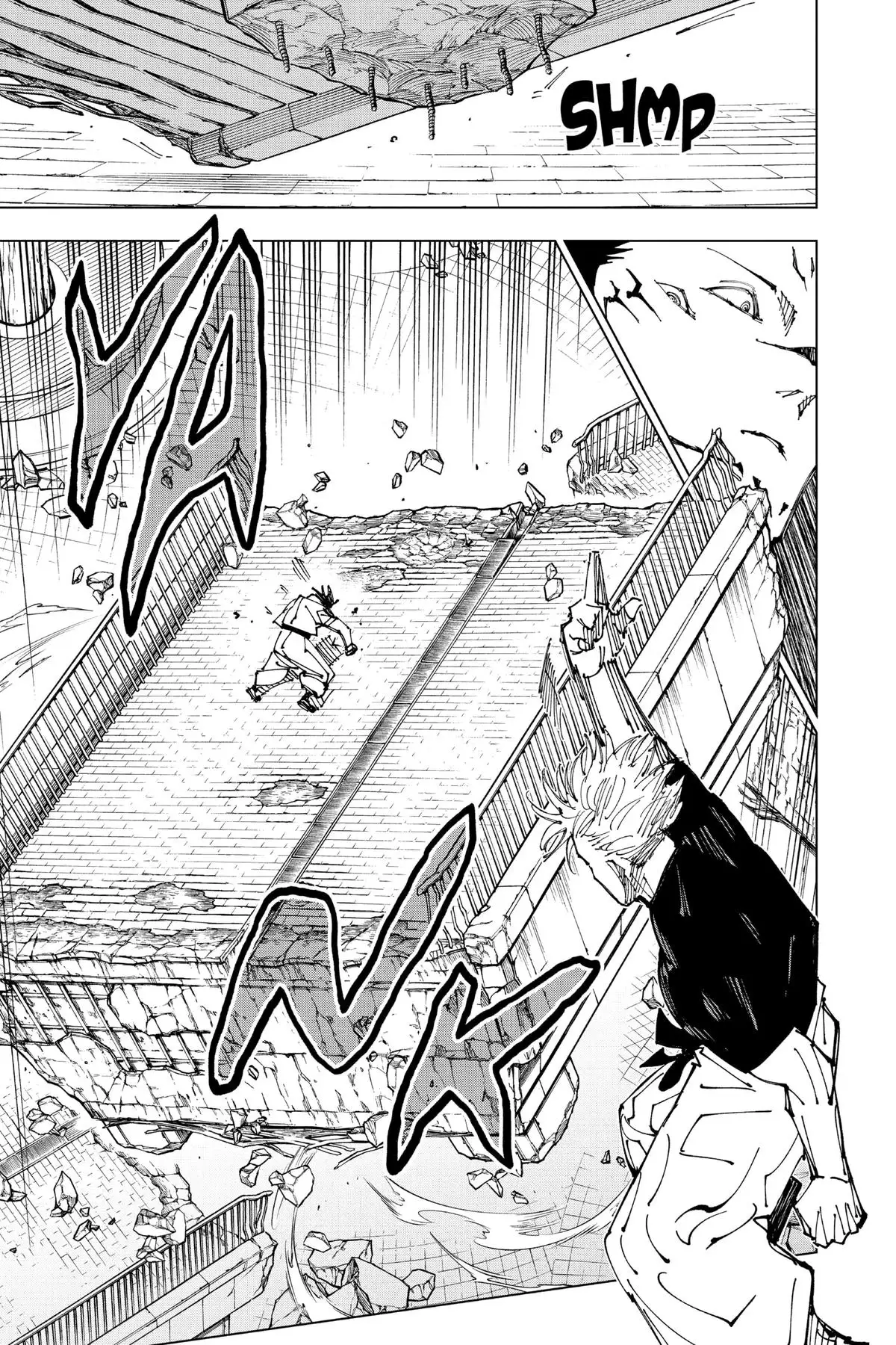 Read Jujutsu Kaisen Chapter 224 English - Page 6