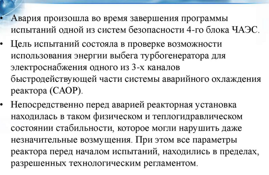https://i.ibb.co/4RJQcCtf/Screenshot-1.png