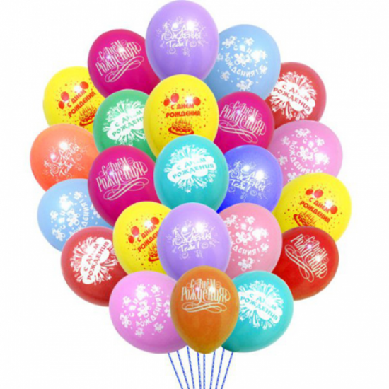 https://i.ibb.co/4RKWy8MS/best-balls-9.png