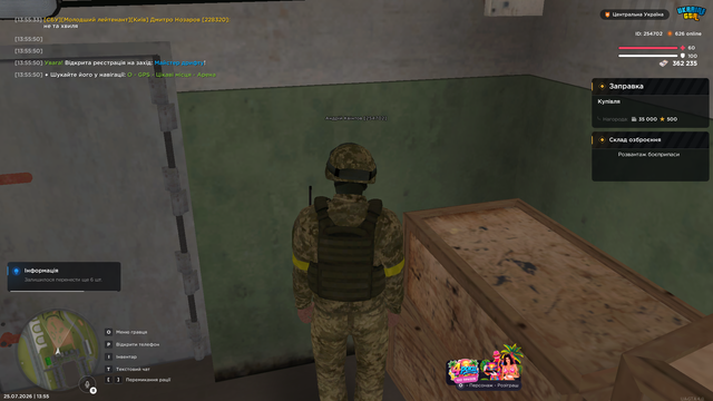 Screenshot 13.png