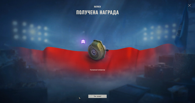shot 002.jpg