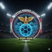Egyptian-Premier-League