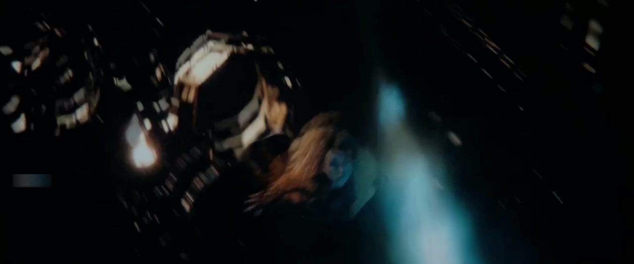 Supergirl Screenshot