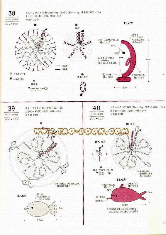 032