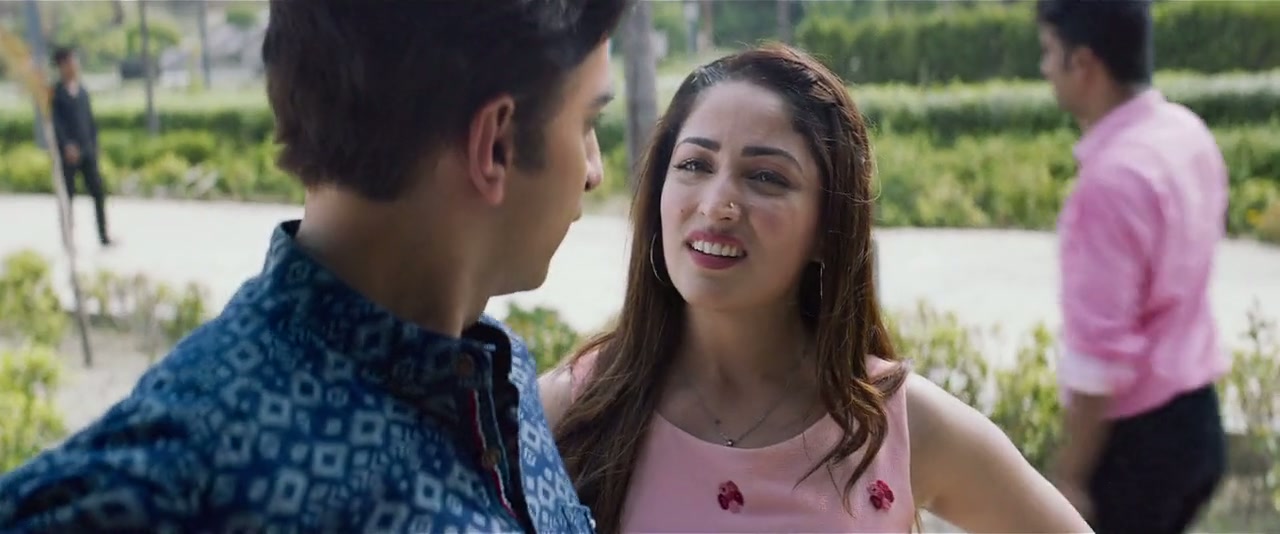 Bala Screenshot