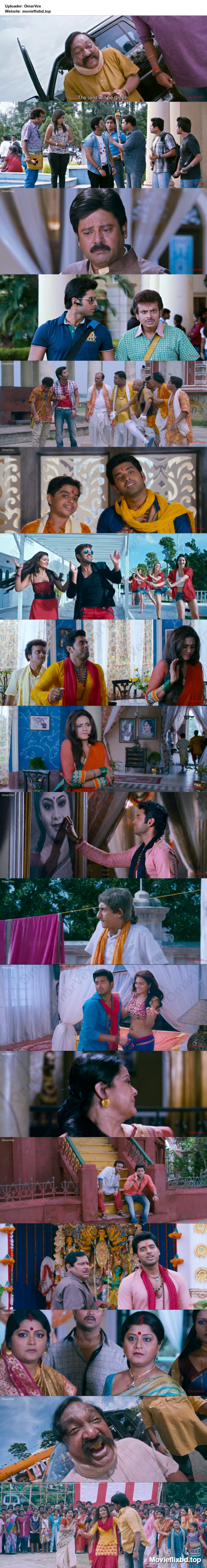Khiladi (2013) Movie Screenshot