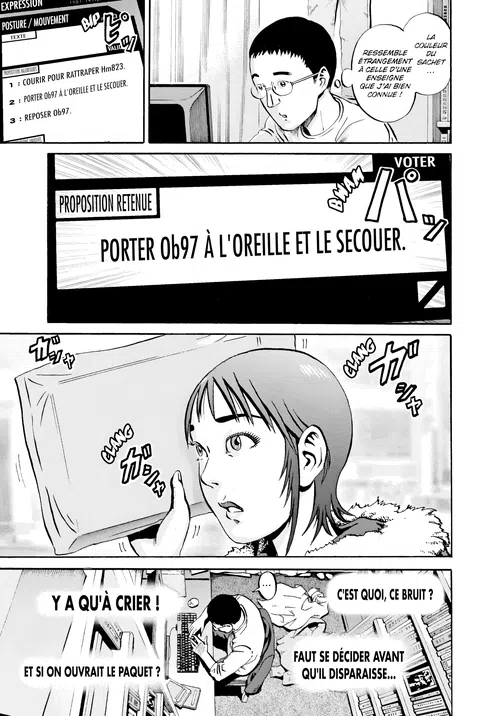 Promo