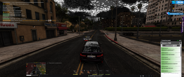 Screenshot 27