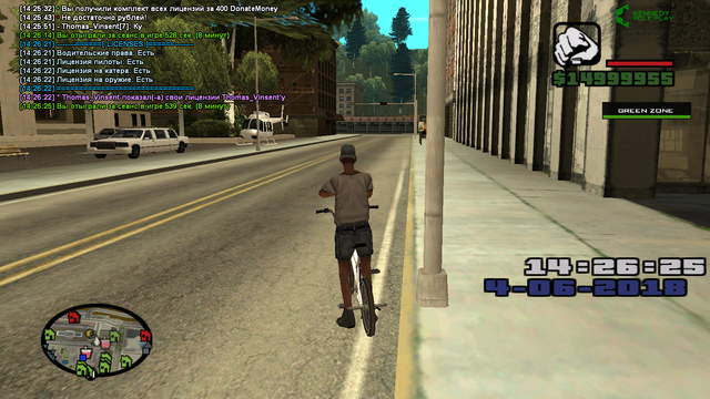sa mp 593.png