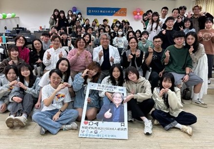 2025年系友回娘家活動