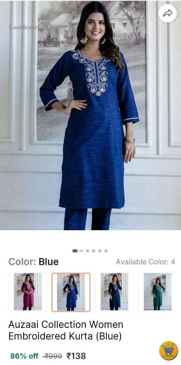 138 Only – Just ₹138 | Loot Ka Maal