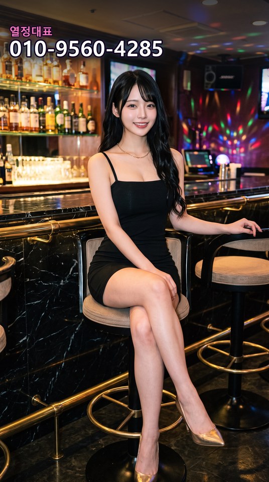 세곡셔츠룸