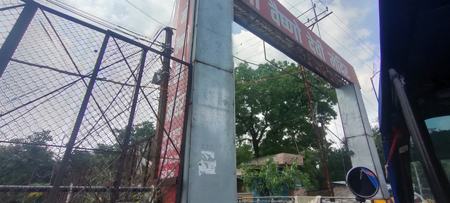 UJN OM 613.jpg