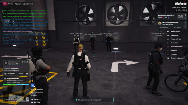 Screenshot 1.png