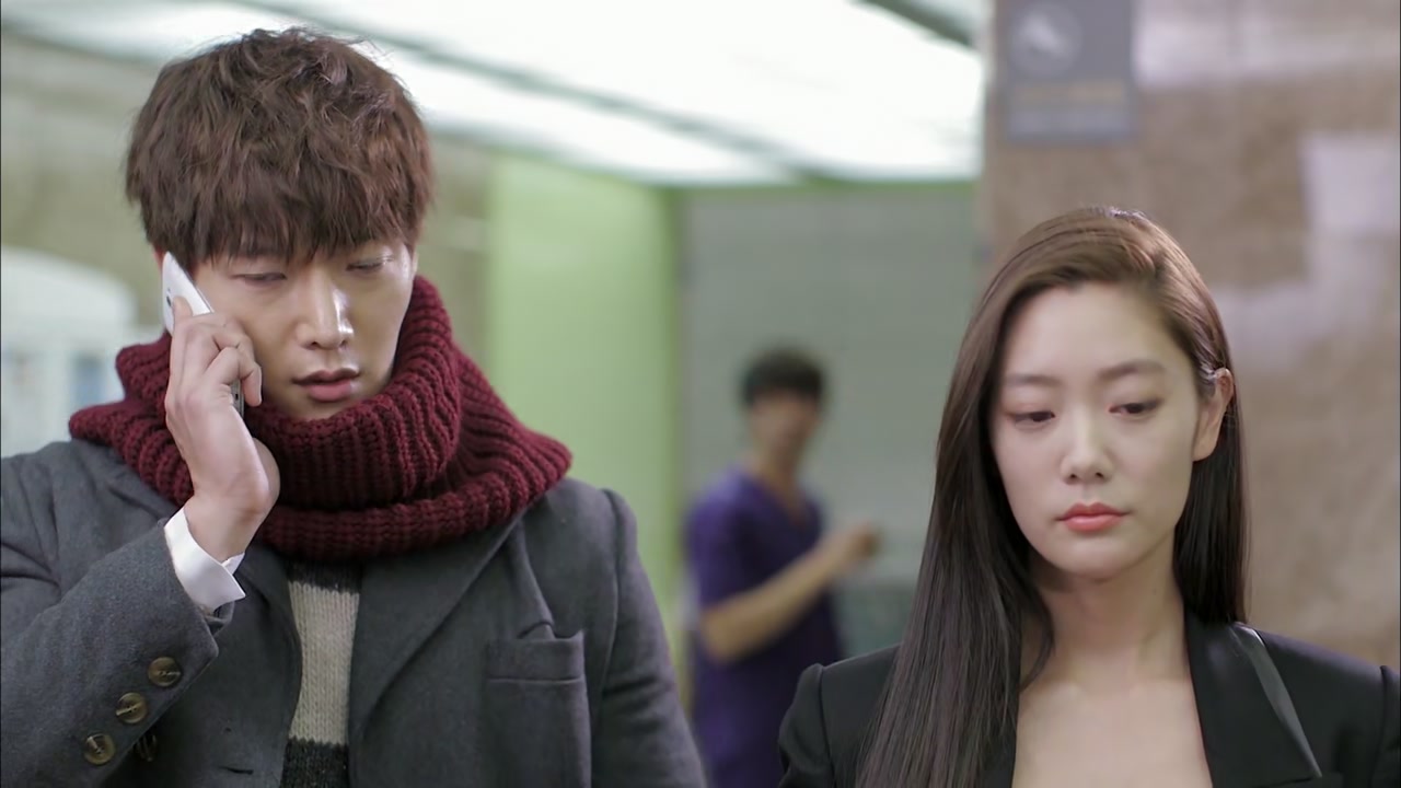 Emergency Couple Screenshot