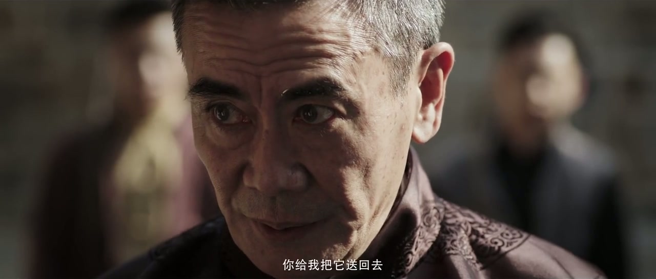 Bad Detective Screenshot