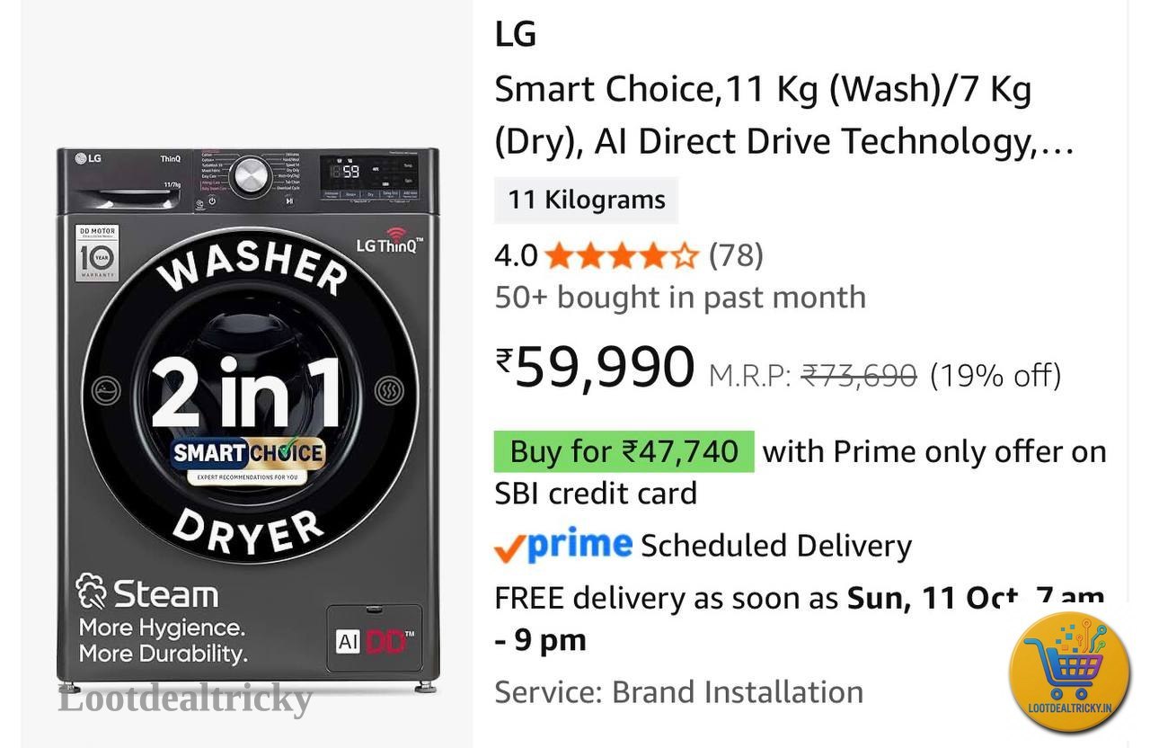 Looot Lg Washer – Just ₹48 | Top Unbeatable Deal Looot Lg Washer – Just ₹48 | Top Unbeatable Deal