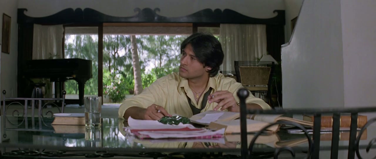 Kasoor Screenshot