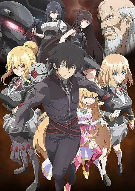 otome-game-sekai-wa-mob-ni-kibishii-sekai-desu-2