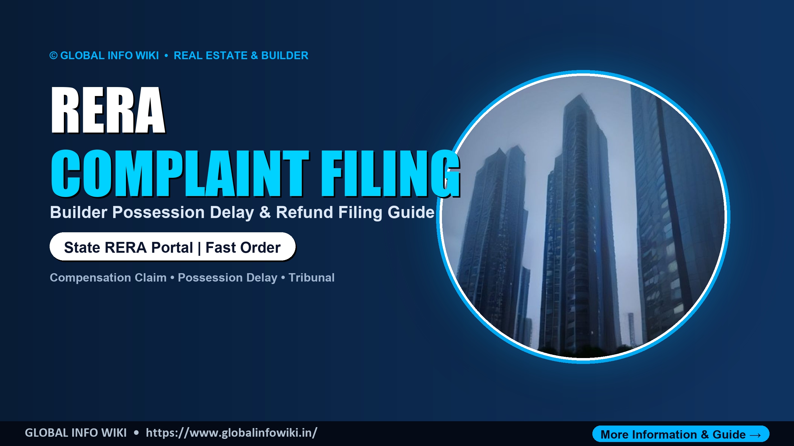 RERA Complaint Kaise File Kare — Builder Against Complaint Process MahaRERA UP RERA Haryana RERA Complaint Kaise File Kare — Builder Against Complaint Process MahaRERA UP RERA Haryana