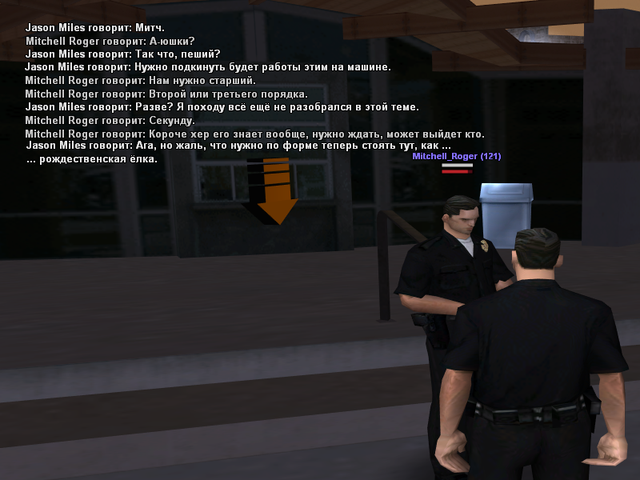 talk5.png