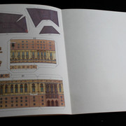 IMG-7535
