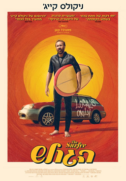 [Image: 333333333333333333333333.png]