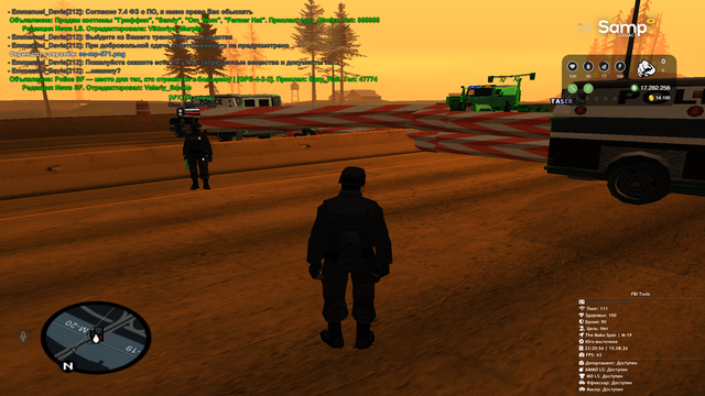 sa mp 572.png