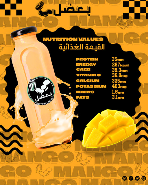Mango Protein