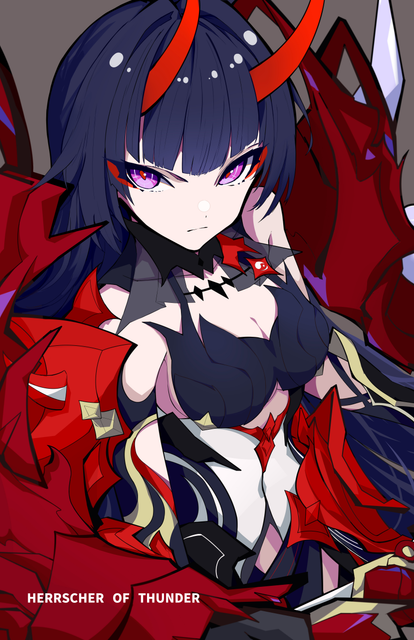 Uehara.png