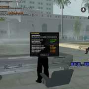 sa mp 0000080