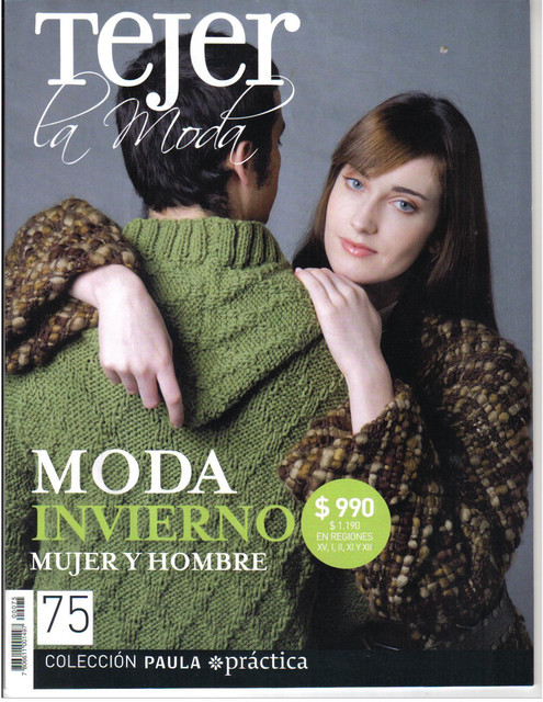 Tejer-La-Moda-75-1