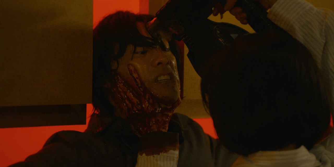 Family Matters aka Gajokgyehoek Screenshot