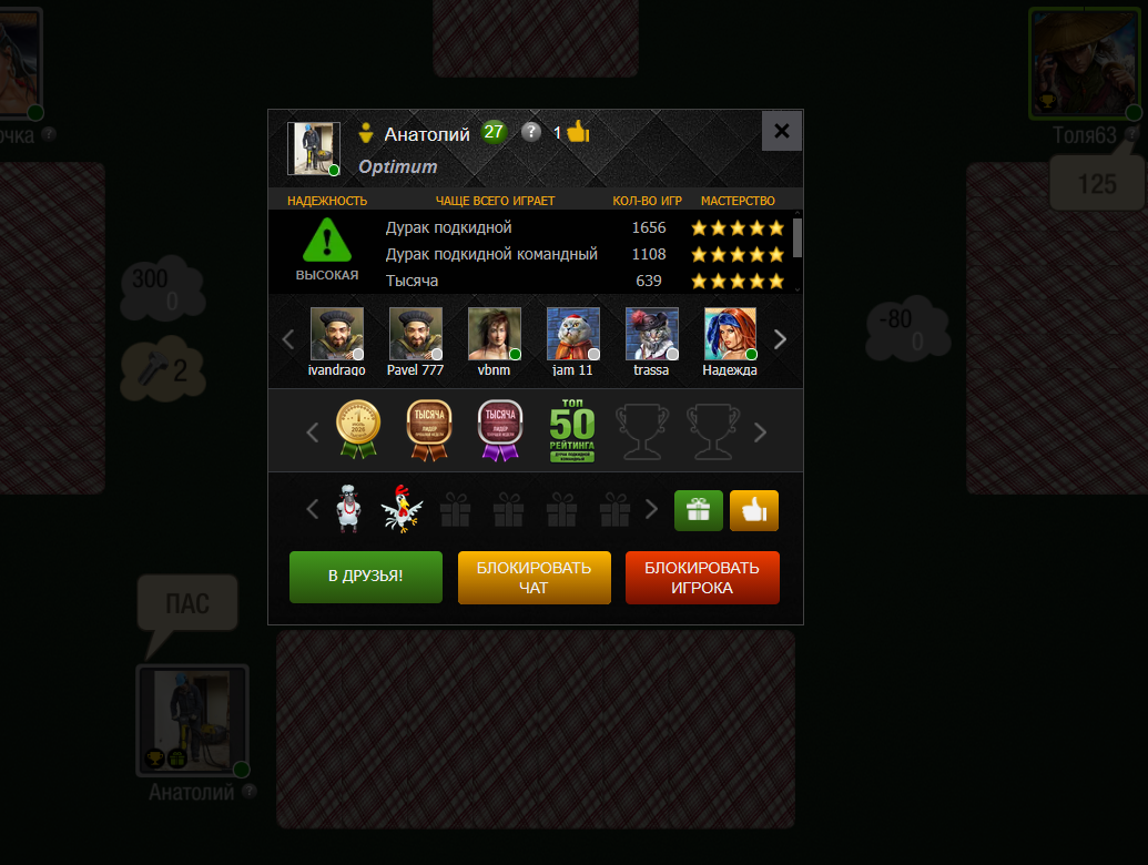 https://i.ibb.co/4RvLnmQh/Screenshot-1.png