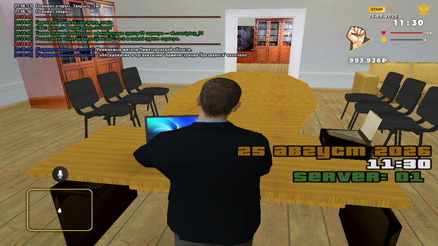 sa mp 265.png