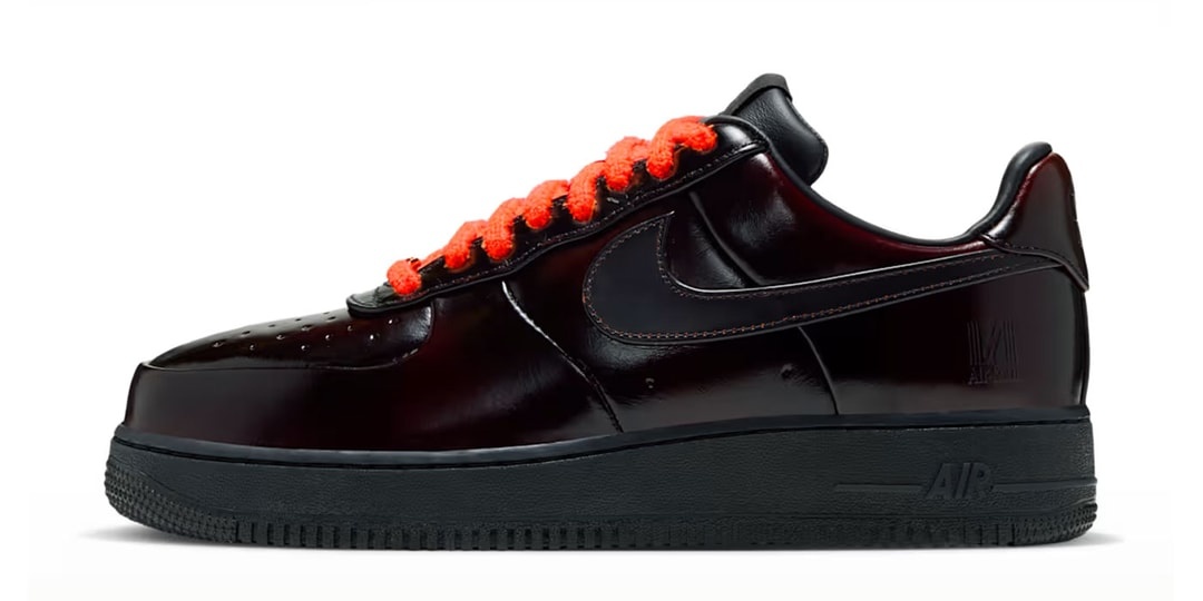 Nowe Nike Air Force 1 