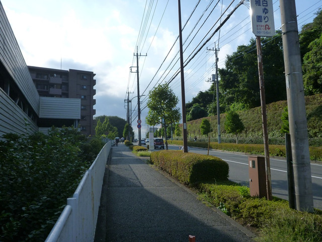 P1350250