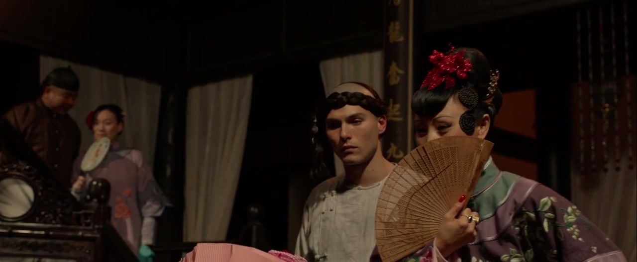 Lord of Shanghai Screenshot