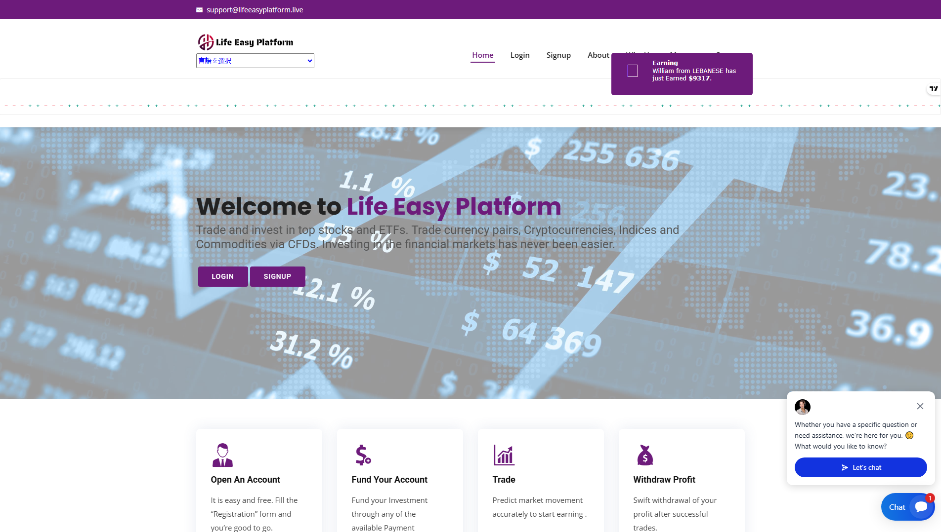 Screenshot of lifeeasyplatform.live
