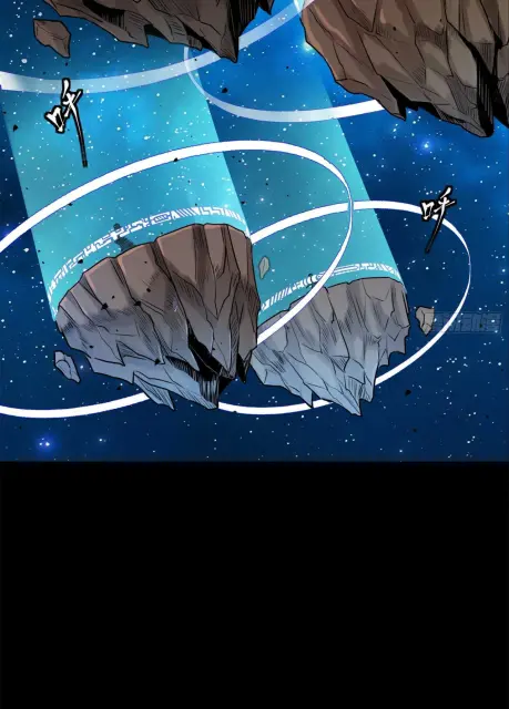 star-133-47