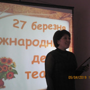 IMG-3714