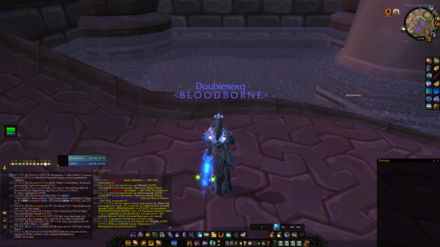 Screenshot-6