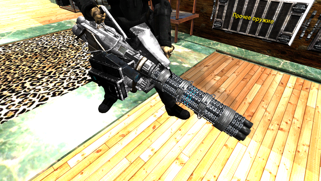 Screen-Shot351