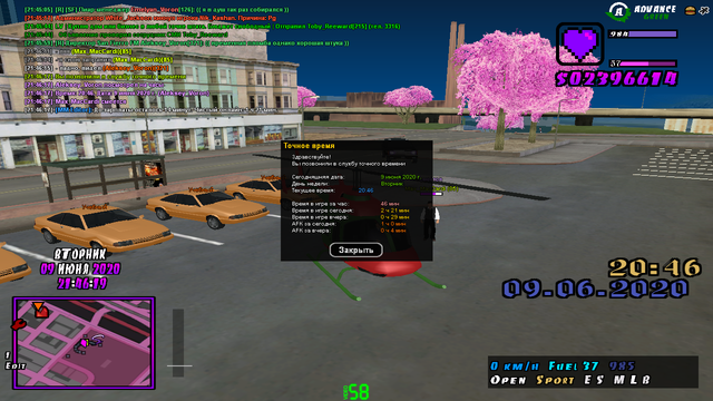 sa-mp-011.png