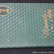 IMG-4159