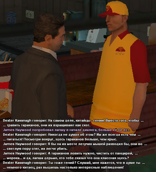 sfpdp78.png