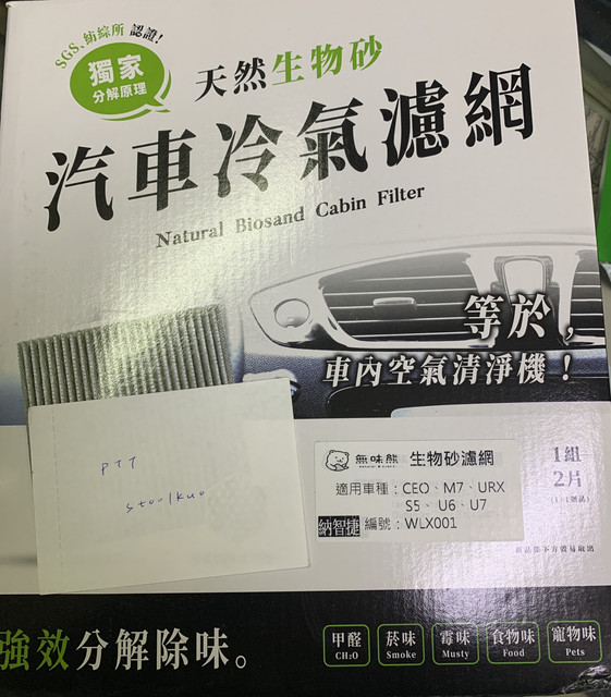 IMG-7405