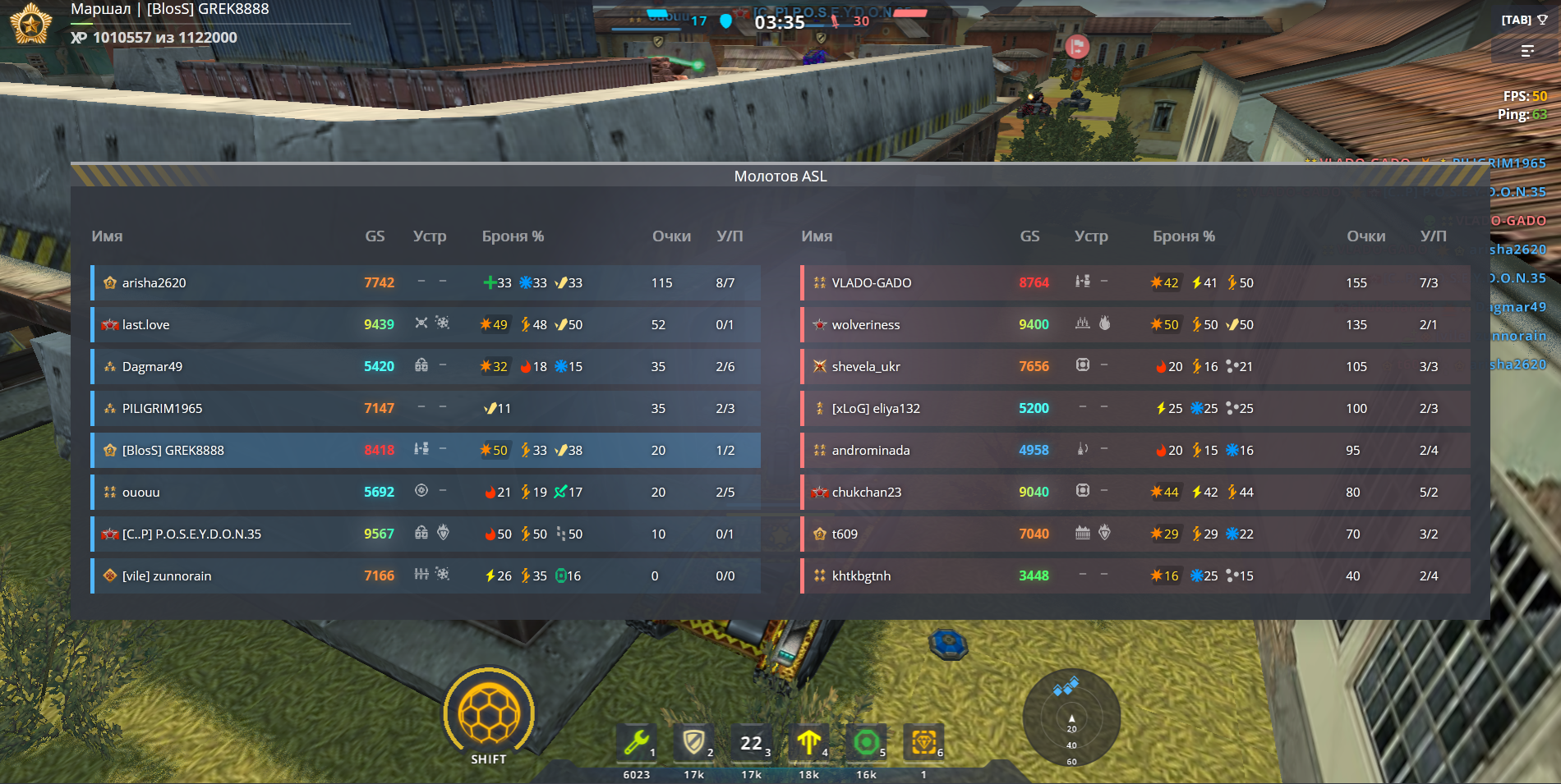 Screenshot-2.png
